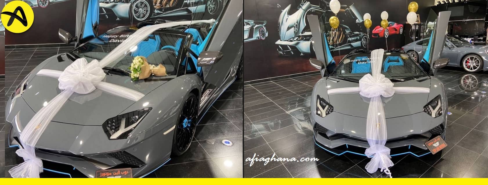 Davido Buys Brand New Lamborghini Aventador worth over $400,000 2