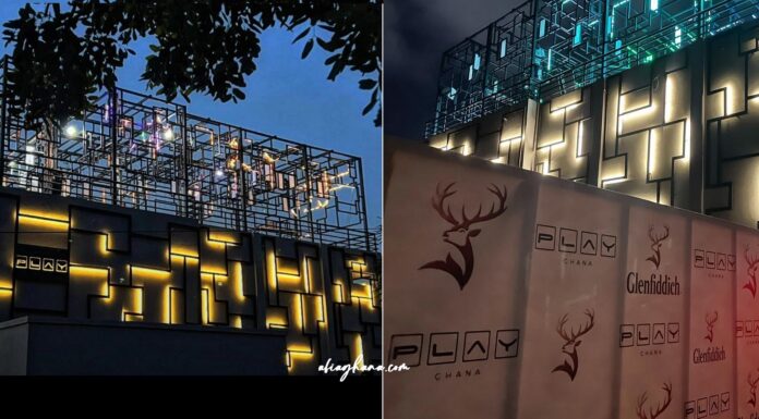 Play Club Ghana | Play Ghana Nightclub | Clubs in Osu