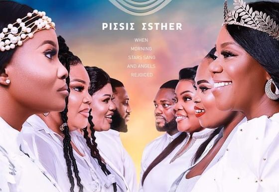 Piesie Esther Wayε Me Yie Lyrics (Stream audio)