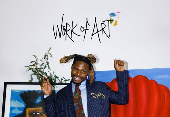 Asake Sunshine Lyrics (Stream audio)