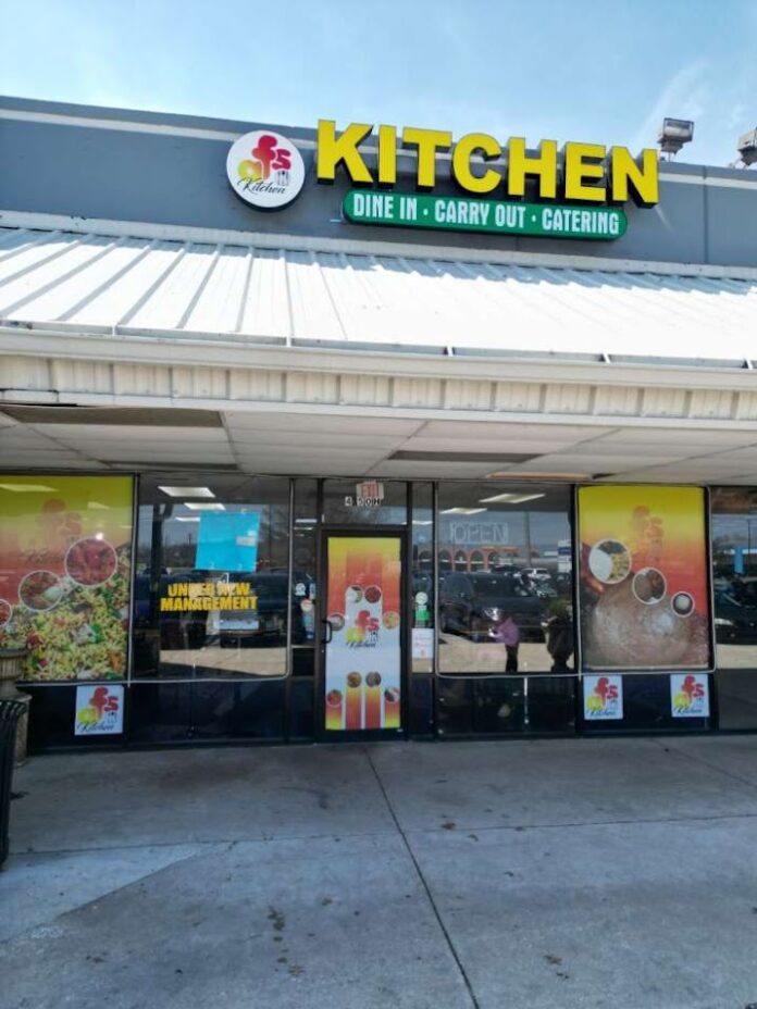 Ghana food in Indiana