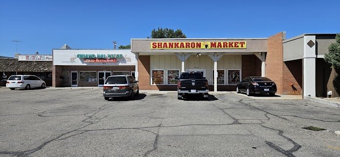 Ghana food in Idaho