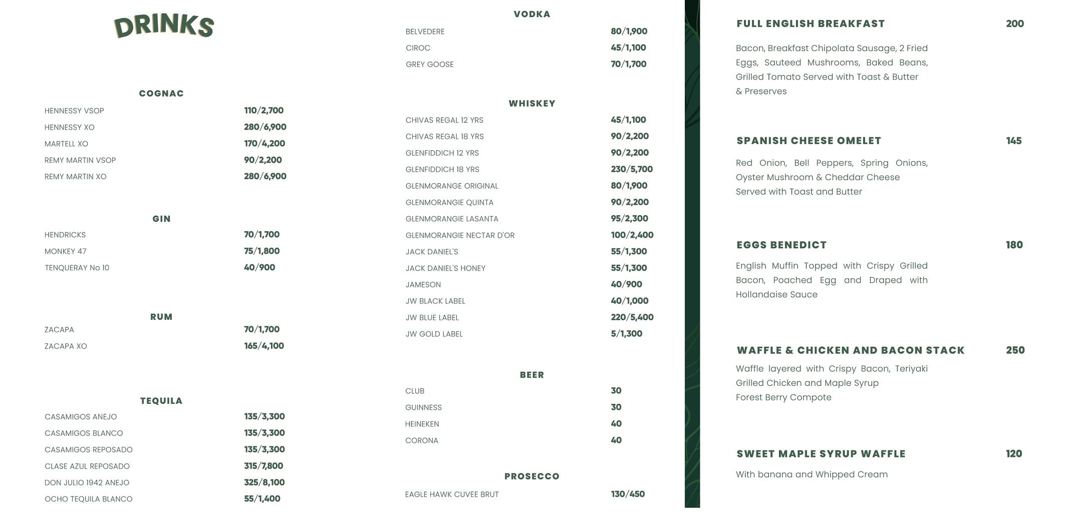 White Restaurant Accra Menu, Photos, Contact & Location 3