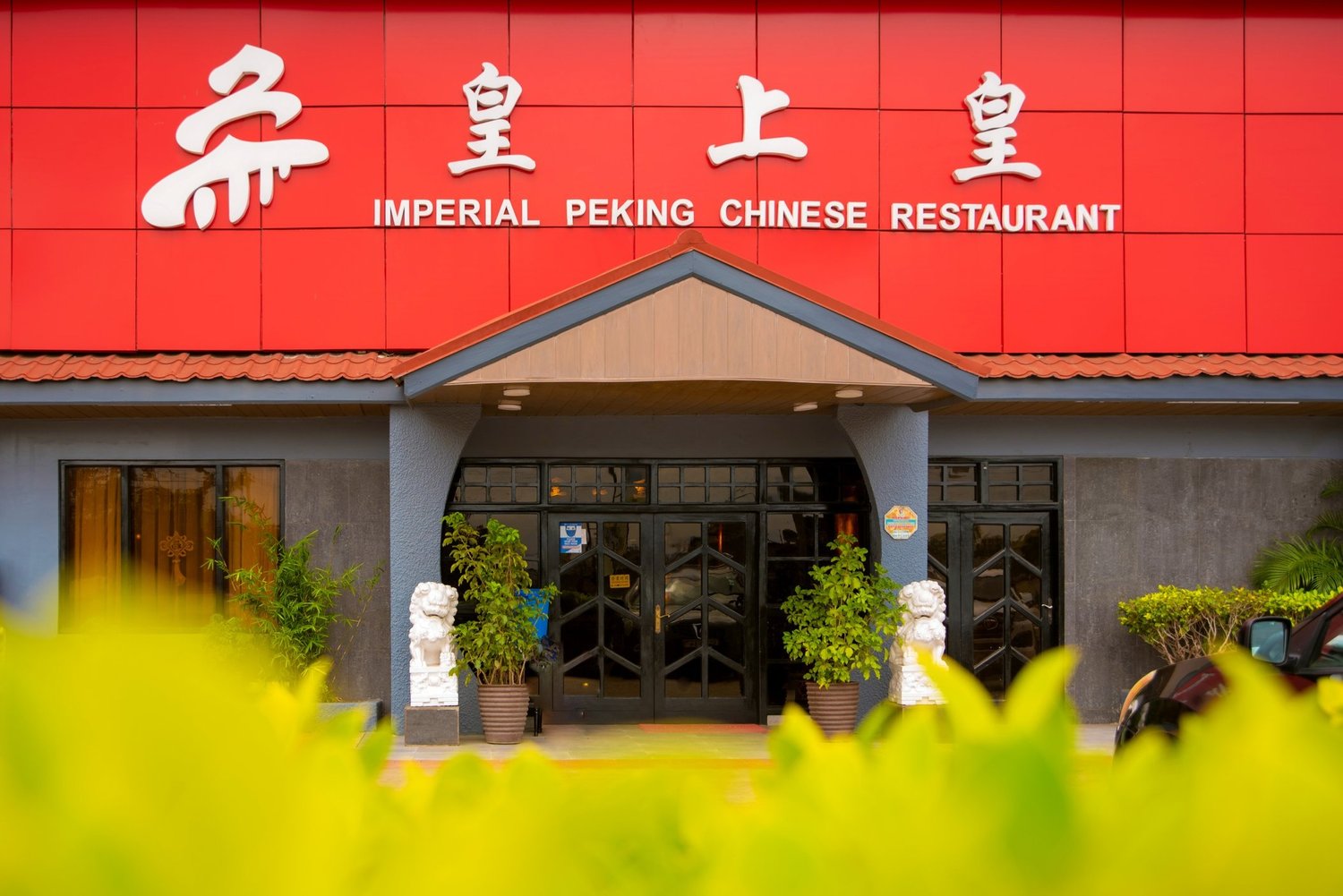 imperial peking accra